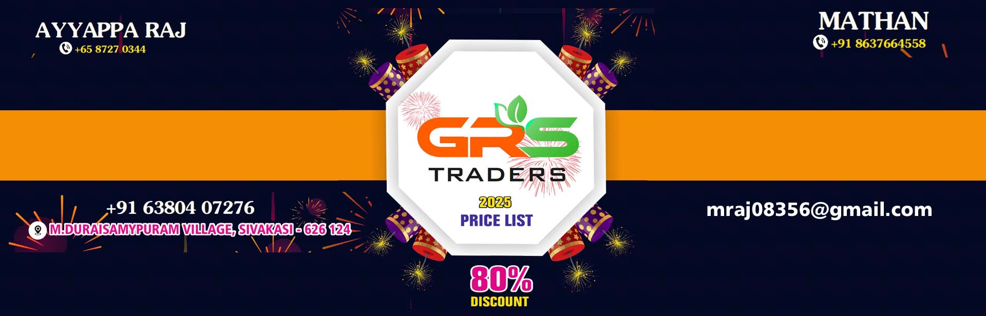 GRS Traders